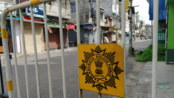 উত্তর ২৪ পরগনায় করোনা আক্রান্ত
