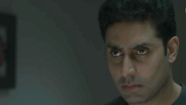 অভিষেকের ডেবিউ