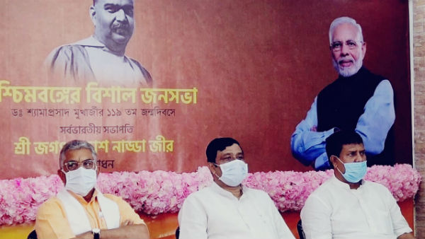 ত্রাণে বঞ্চনার অভিযোগ সরাসরি দিলীপ ঘোষকে জানানোর বন্দোবস্ত