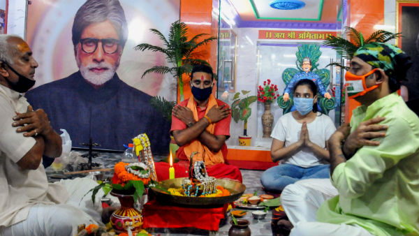 মন্দির তৈরি হয় ২০০১ সালে