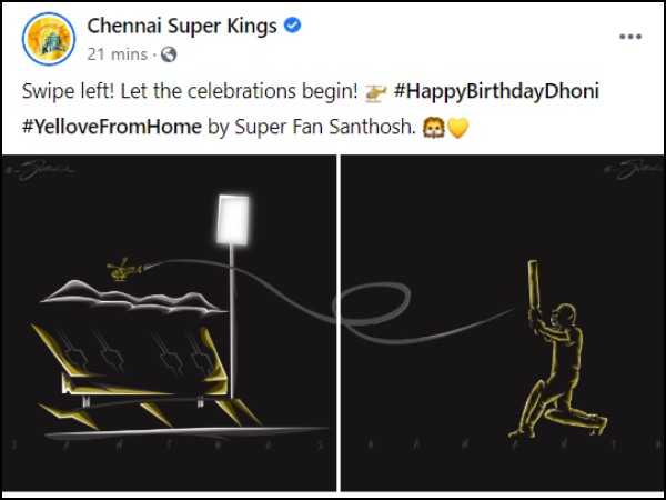 ছবিতে দেখুন, ফ্যানের আঁকায় ধোনিকে জন্মদিনের আগাম শুভেচ্ছা জানাল সিএসকে ছবিতে দেখুন, ফ্যানের আঁকায় ধোনিকে জন্মদিনের আগাম শুভেচ্ছা জানাল সিএসকে
