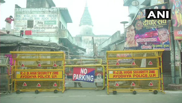 কারা কারা উপস্থিত থাকবেন ভূমি পুজোর অনুষ্ঠানে ?
