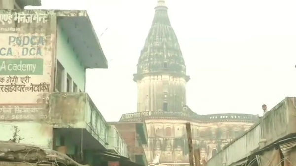 রাম মন্দির নির্মাণ