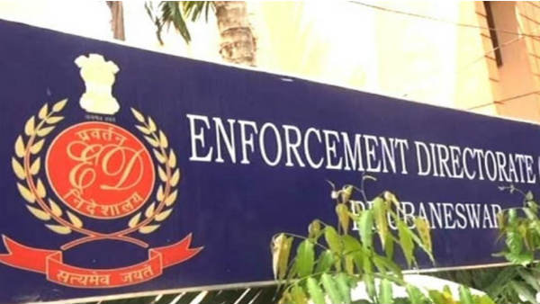 ৭ বছরের আয় ব্যয়ের হিসেব