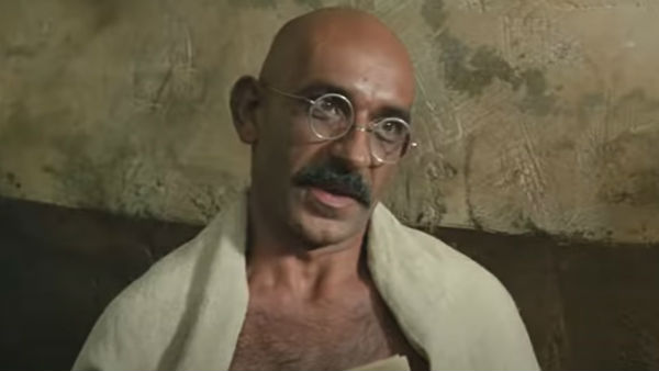গান্ধী