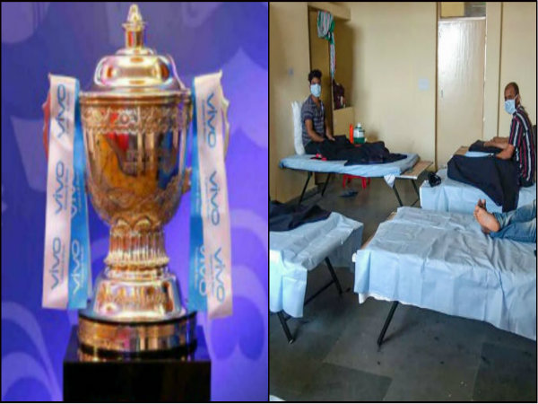 কোয়ারেন্টাইন বিধি