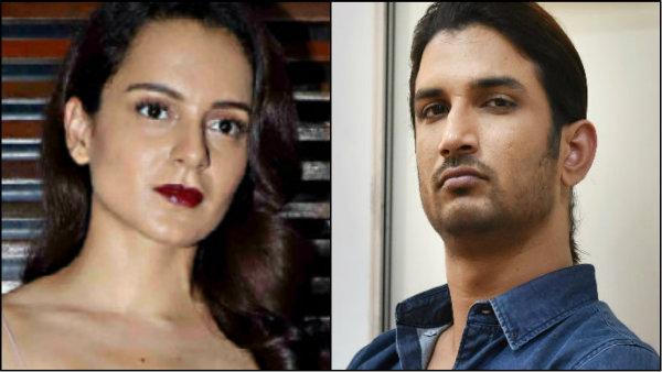 সুশান্তের শেষ ফিল্ম দিল বেচারা মুক্তির আগে মৃত্যু ঘিরে সমন বলিউড স্টারের বাড়িতে! কী ঘটছে সুশান্তের শেষ ফিল্ম দিল বেচারা মুক্তির আগে মৃত্যু ঘিরে সমন বলিউড স্টারের বাড়িতে! কী ঘটছে