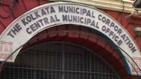 কলকাতা পুরসভার প্রশাসক নিয়োগ নিয়ে রাজ্য সরকারকে চিঠি নির্বাচন কমিশনের কলকাতা পুরসভার প্রশাসক নিয়োগ নিয়ে রাজ্য সরকারকে চিঠি নির্বাচন কমিশনের