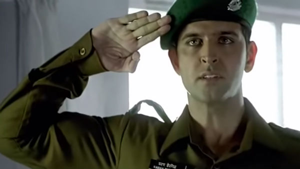 লক্ষ্য