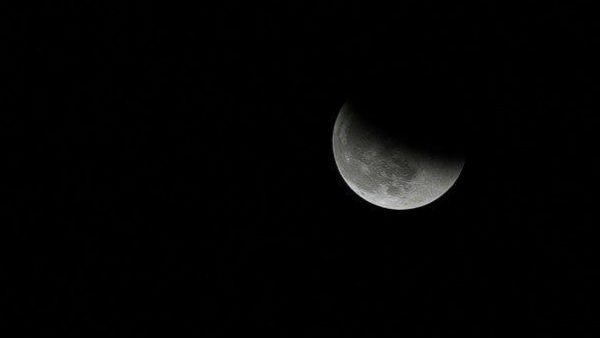 কখন দেখা যাবে এই গ্রহণ
