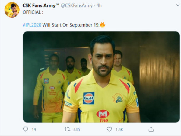 ফের ক্রিকেটে ধোনি
