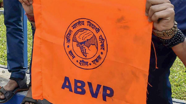 নীল-সাদা স্কুল ইউনিফর্ম - বিশ্ব বাংলা লোগো , রাজ্য জুড়ে আন্দোলনের হুঁশিয়ারি এবিভিপির নীল-সাদা স্কুল ইউনিফর্ম - বিশ্ব বাংলা লোগো , রাজ্য জুড়ে আন্দোলনের হুঁশিয়ারি এবিভিপির