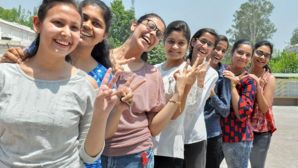 CBSE Result 2020: মেধা তালিকা ছাড়াই প্রকাশিত হল ১২ ক্লাসের রেজাল্ট CBSE Result 2020: মেধা তালিকা ছাড়াই প্রকাশিত হল ১২ ক্লাসের রেজাল্ট
