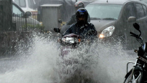 আবহাওয়া দফতরের পূর্বাভাসে কলকাতা-মুম্বইয়ের বৃষ্টি