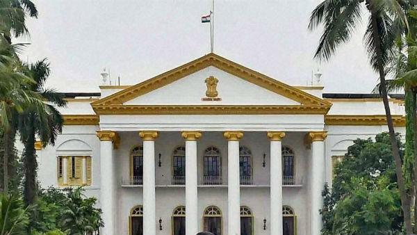 রাজভবনে বৈঠক