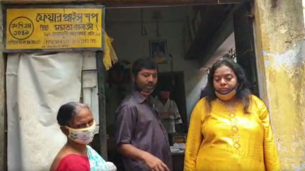 রত্নার ২০২১-এর বার্তা