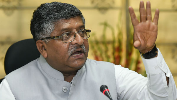 কারা থাকছেন বৈঠকে?