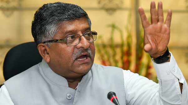 ৫৯ টি অ্যাপ বাতিলের সিদ্ধান্ত