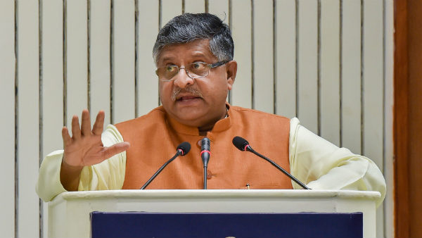 'ডিজিটাল স্ট্রাইক'