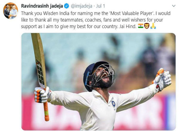 উইজডেনকে জাদেজার ধন্যবাদ