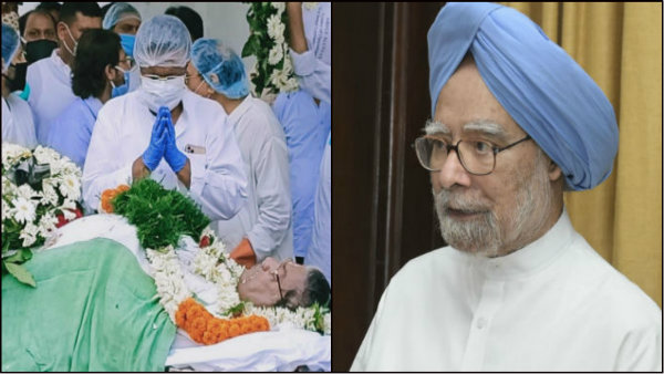 সোমেন প্রয়াত! প্রাক্তন প্রধানমন্ত্রী মনমোহনের চিঠি পৌঁছল স্ত্রী শিখার হাতে সোমেন প্রয়াত! প্রাক্তন প্রধানমন্ত্রী মনমোহনের চিঠি পৌঁছল স্ত্রী শিখার হাতে
