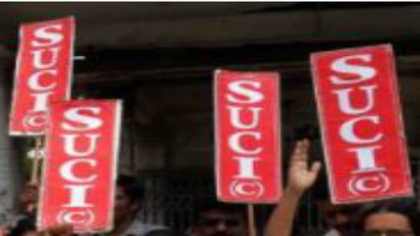পাল্টা এসইউসিআই কর্মীদের দোকানে আগুন
