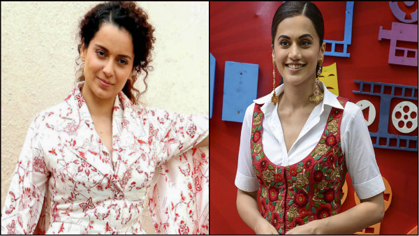 কারোর মৃত্যু নিয়ে ব্যক্তিগত স্বার্থের ফায়দা তুলতে চাই না, কঙ্গনাকে সুশান্ত প্রসঙ্গে তোপ তাপসীর কারোর মৃত্যু নিয়ে ব্যক্তিগত স্বার্থের ফায়দা তুলতে চাই না, কঙ্গনাকে সুশান্ত প্রসঙ্গে তোপ তাপসীর