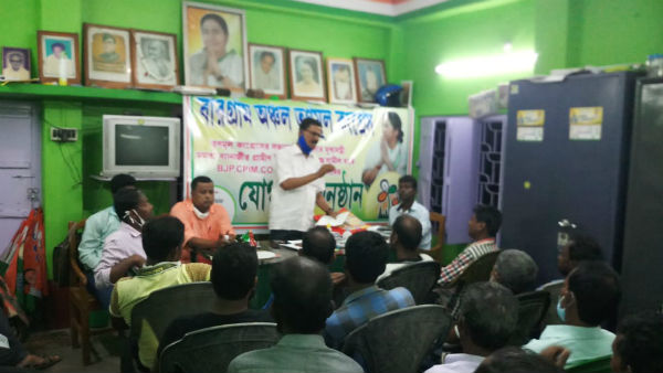 বুথস্তরে সংগঠন বাড়ানোয় নজর তৃণমূলের