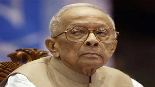 জ্যোতি বসুর সম্পত্তি