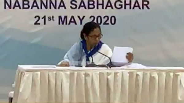 কলকাতা সহ কোন এলাকা থেকে আবেদন?