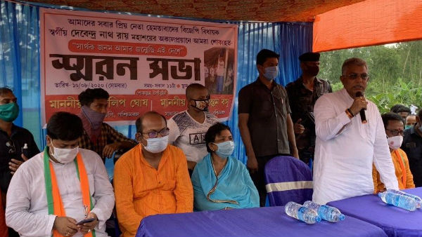 স্মরণসভায় মাস্ক ছাড়াই দিলীপ ঘোষ