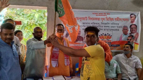 বীরভূম