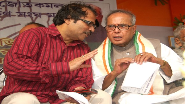 একটা যুগের অবসান
