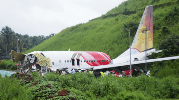 রানওয়ে সংস্কার ও সম্প্রসারণ নিয়ে ভাবনাচিন্তা শুরু