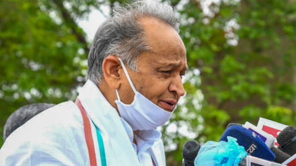 অশোকের চান