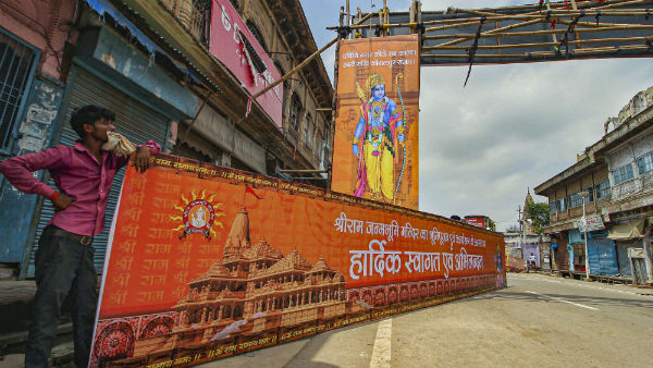 করোনা ও অযোধ্যার অনুষ্ঠান