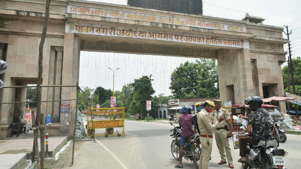 রামের জন্ম ছক ও রামমন্দির