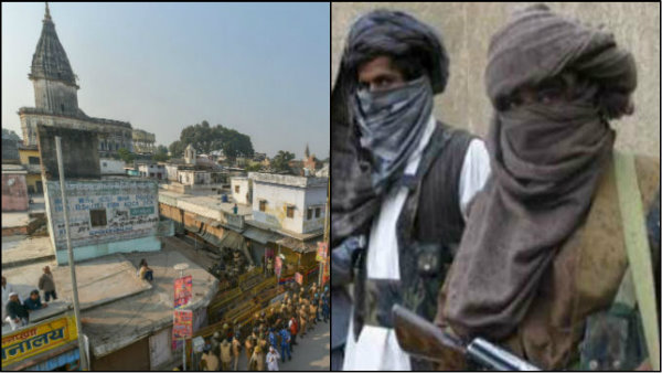 অযোধ্যায় রামমন্দিরে বড়সড় হামলার ছক