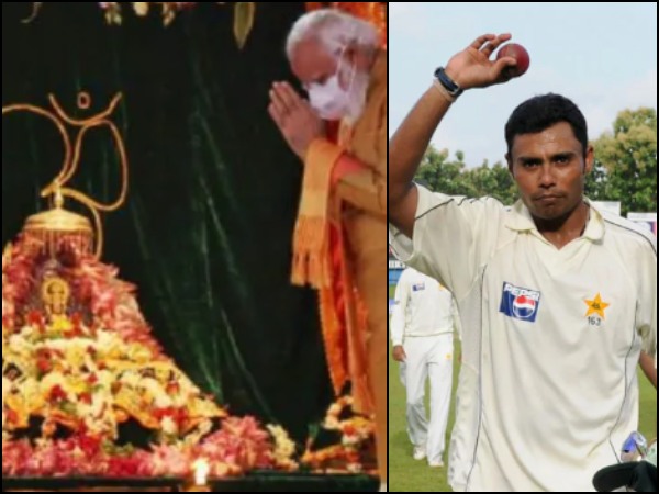 পাকিস্তান থেকে,জয় শ্রী রাম ধ্বনিতে রাম মন্দিরের ভূমিপুজোকে ঐতিহাসিক ঘটনা বললেন দানিশ কানেরিয়া পাকিস্তান থেকে,জয় শ্রী রাম ধ্বনিতে রাম মন্দিরের ভূমিপুজোকে ঐতিহাসিক ঘটনা বললেন দানিশ কানেরিয়া