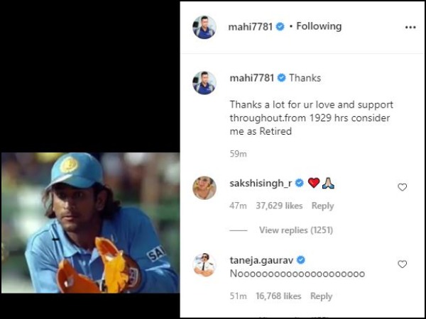 ইনস্টাগ্রামে ধোনি যা লিখেছেন