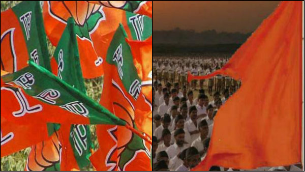 আরএসএসের দেখানো পথে সাফল্য দেখছে বিজেপি