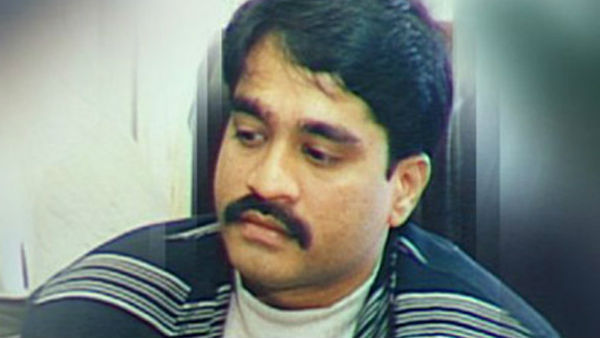 দাউদের আরও দুটি ঠিকানা কোথায় কোথায় ?