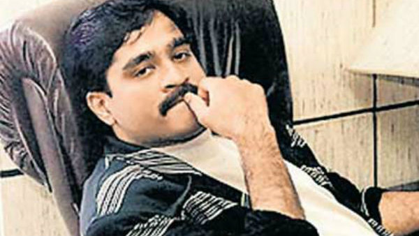 করাচিতে সৌদি মসজিদের কাছে রয়েছেন দাউদ