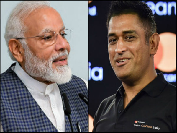 উদ্যোগ নিন প্রধানমন্ত্রী