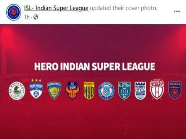 আইএসএলের ১০ দলের লোগো প্রকাশ, নাম নেই ইস্টবেঙ্গলের