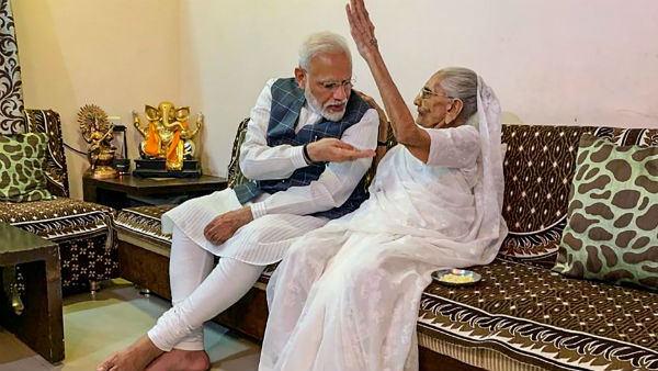 হিরাবেনের বাড়ির আল্পনাতেও লেখা ছিল 'রাম' নাম