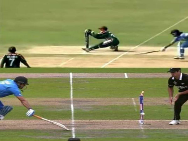 রান আউটে শুরু, রান আউটেই শেষ!