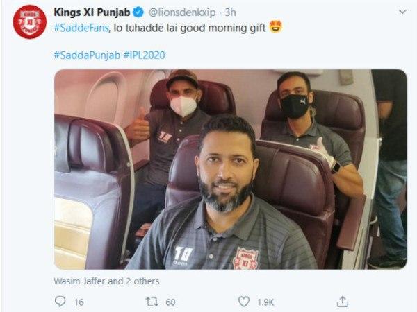রাজস্থান রয়্যালসের টুইট