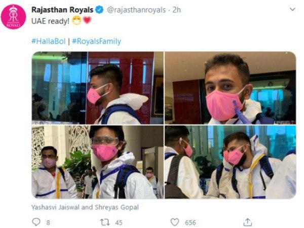 কিংস ইলেভেন পাঞ্জাবের পোস্ট