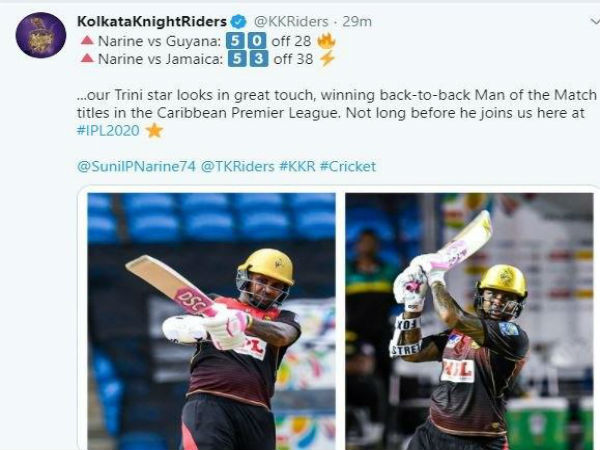 গায়না আমাজনের বিরুদ্ধে হাফ সেঞ্চুরি